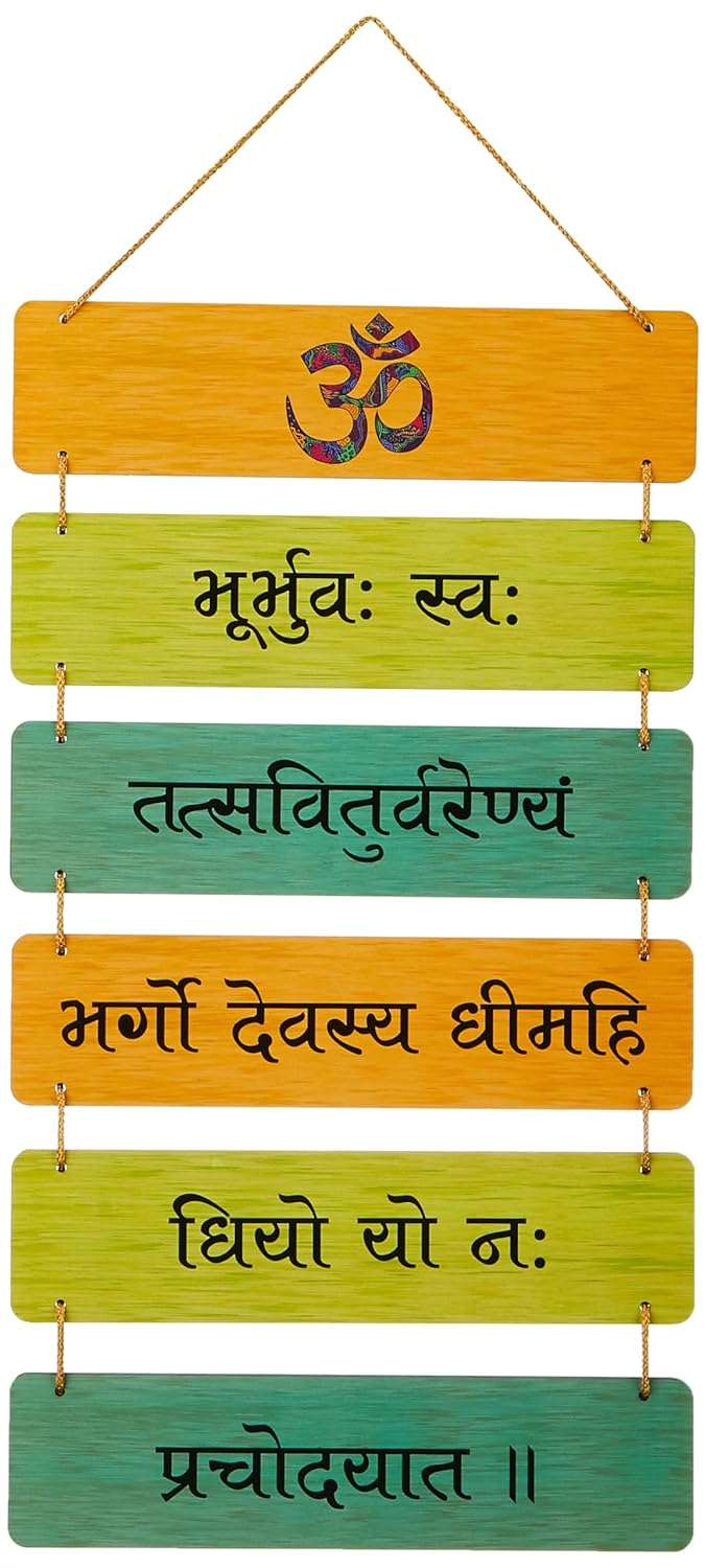 Wall Hangings - Image 4